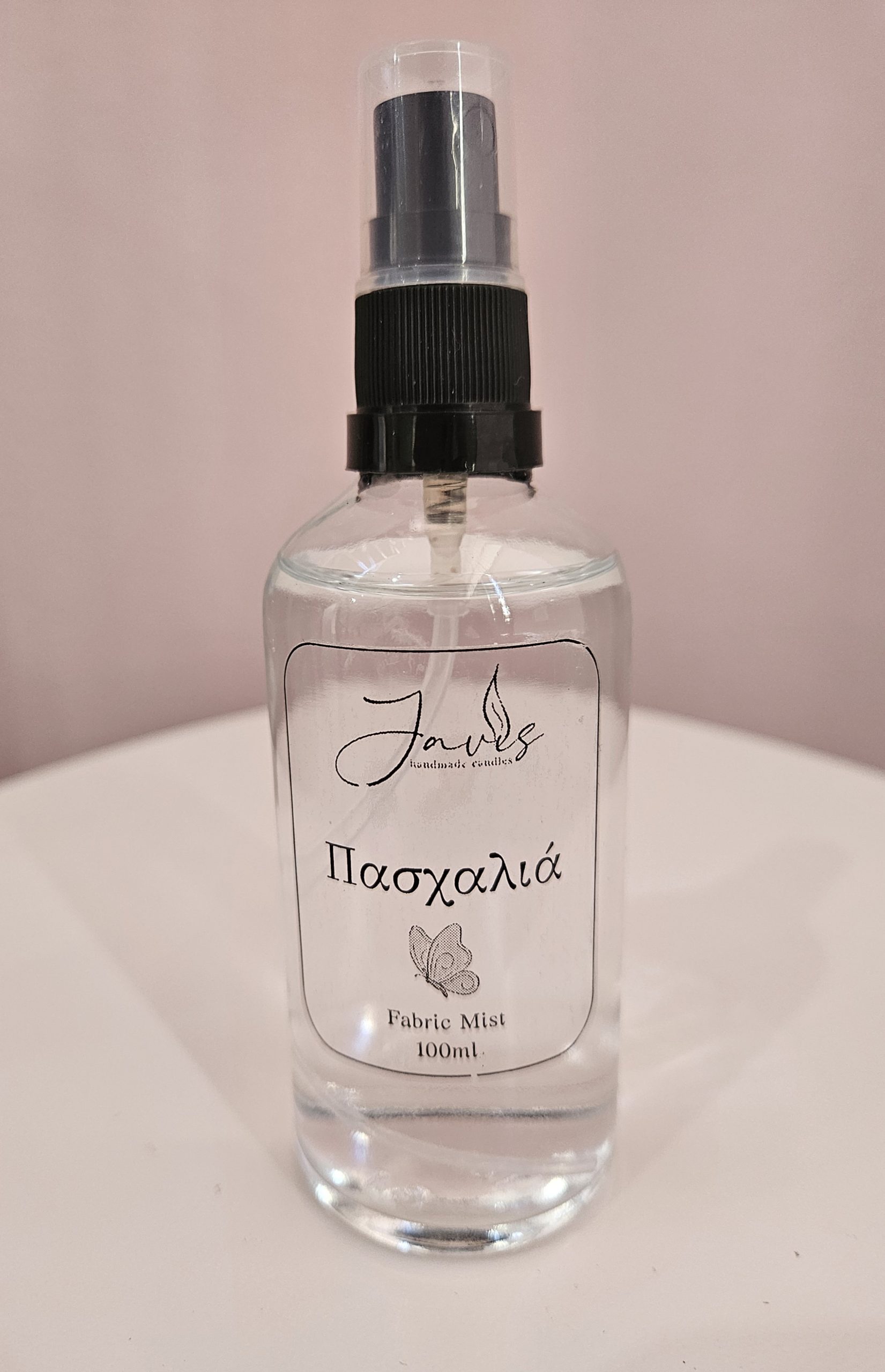 Fabric Mist