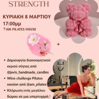 International Women's Day Workshop