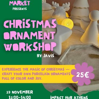 Christmas Ornament Workshop